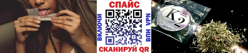 Бутират BDO  Воткинск 