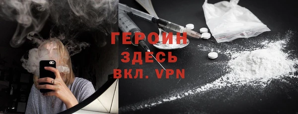 ГАЛЛЮЦИНОГЕННЫЕ ГРИБЫ Алзамай
