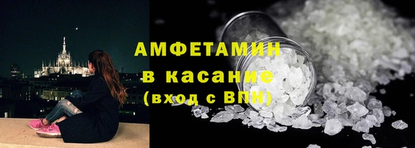 стаф Алексеевка