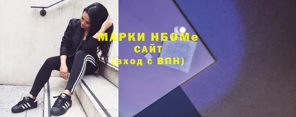 стаф Алексеевка
