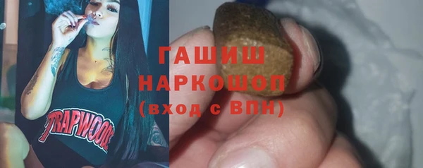 стаф Алексеевка