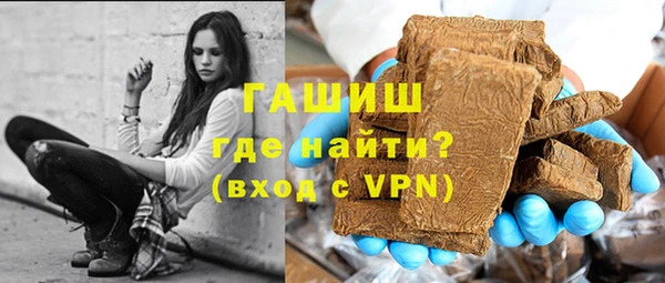 стаф Алексеевка