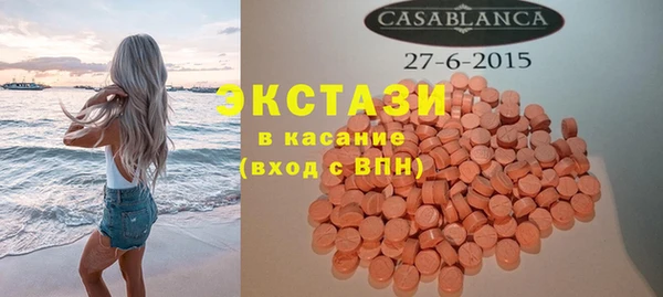 ГАЛЛЮЦИНОГЕННЫЕ ГРИБЫ Алзамай