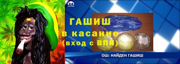 стаф Алексеевка