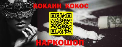 крисы Балаково