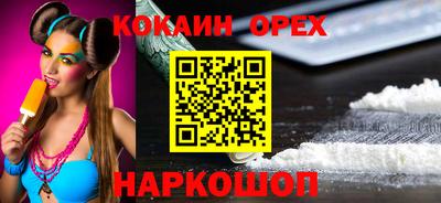 крисы Балаково