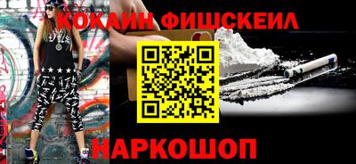 хмурый Балашиха