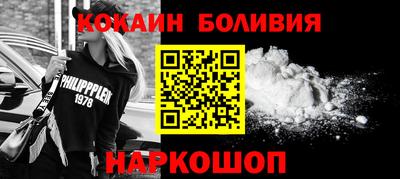 хмурый Балашиха