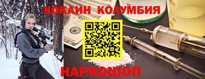 хмурый Балашиха