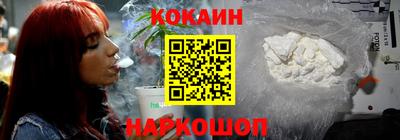 хмурый Балашиха