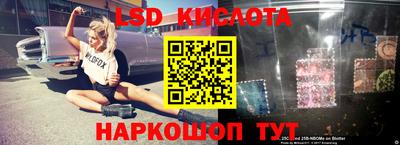 круглые Балахна