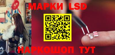 дмт Кумертау