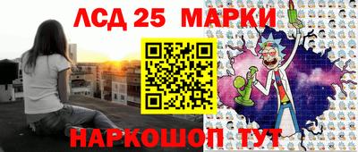 jwh Кулебаки