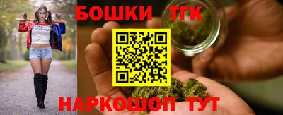 хмурый Балашиха