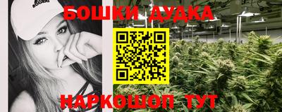 хмурый Балашиха