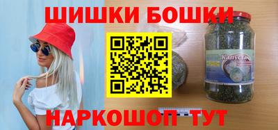 круглые Балахна