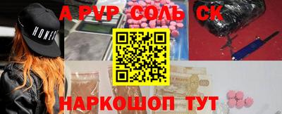 круглые Балахна