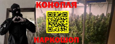 хмурый Балашиха