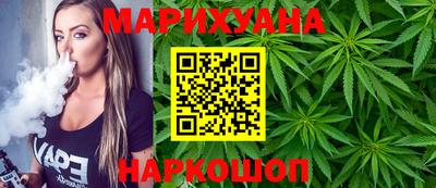 хмурый Балашиха