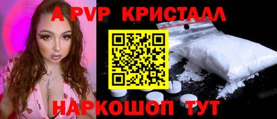 хмурый Балашиха
