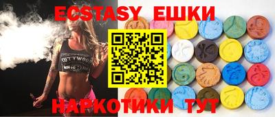 крисы Балаково
