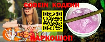 крисы Балаково