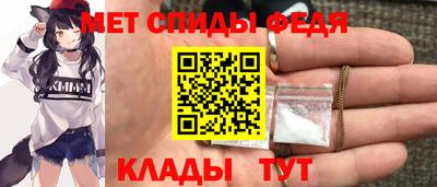 хмурый Балашиха