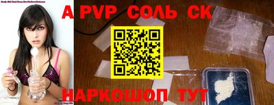 хмурый Балашиха