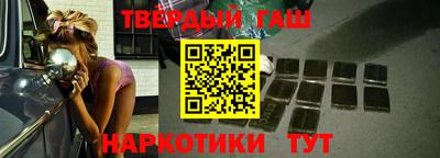 крисы Балаково