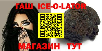 крисы Балаково