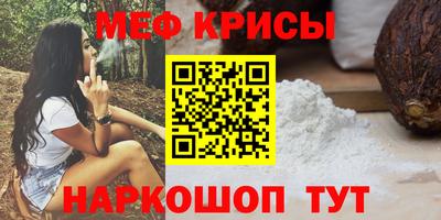 хмурый Балашиха