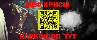 хмурый Балашиха