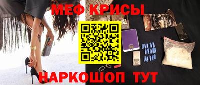 хмурый Балашиха