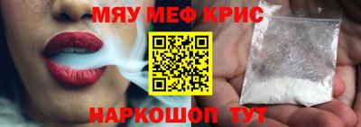 ГАЛЛЮЦИНОГЕННЫЕ ГРИБЫ Кунгур